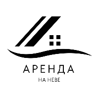 Аренда на Неве
