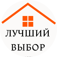 Лучший Выбор