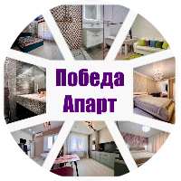 Победа Апарт