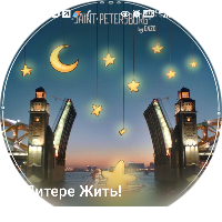 Квартира СПБ