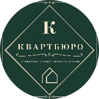 Кварт Бюро