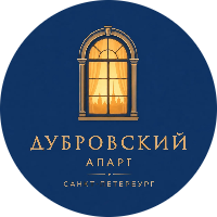 Дубровский Апарт