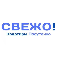 СВЕЖО!