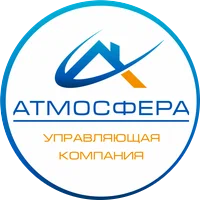 Атмосфера