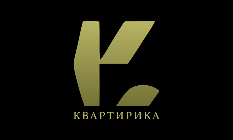 КВАРТИРИКА