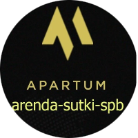 Апартум
