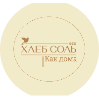 ХЛЕБ СОЛЬ | Как Дома