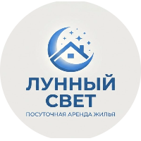 ЛУННЫЙ СВЕТ