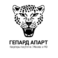 Гепард Апарт