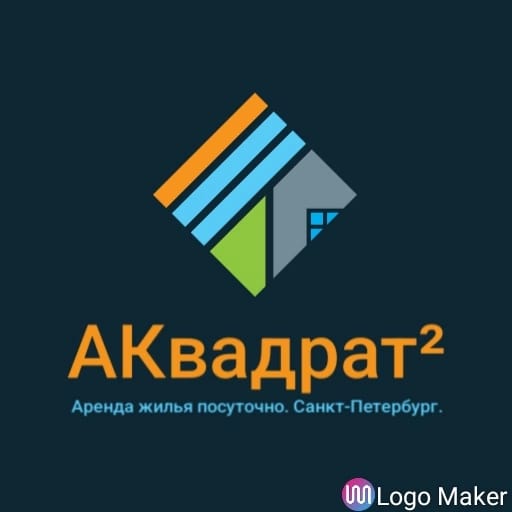 АКвадрат