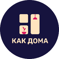 Как дома - федеральная сеть комфортных квартир