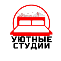 Уютные студии