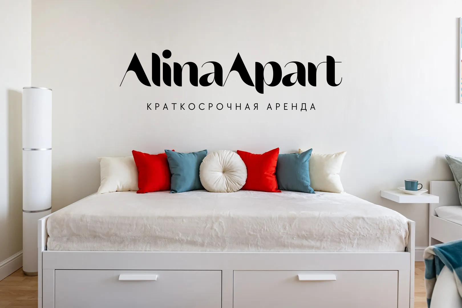 AlinaApart
