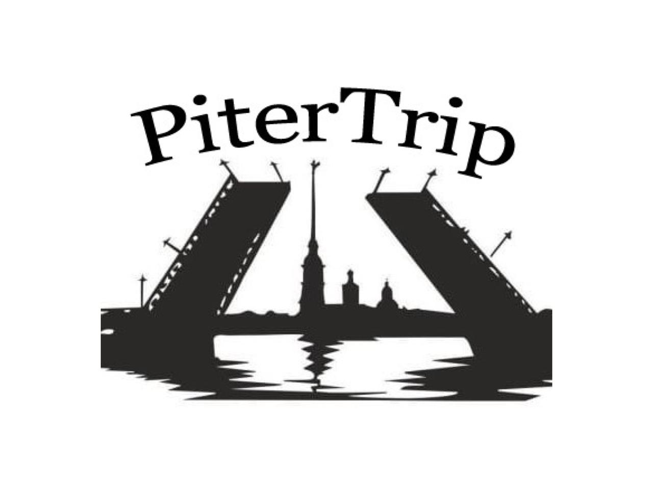 PiterTrip