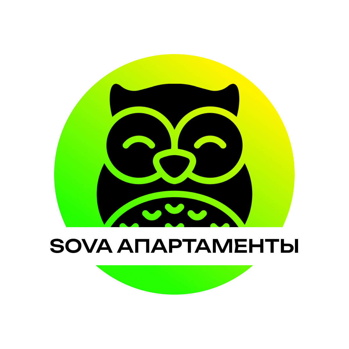 Сеть апартаментов СОВА