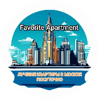 Favorite Apartment