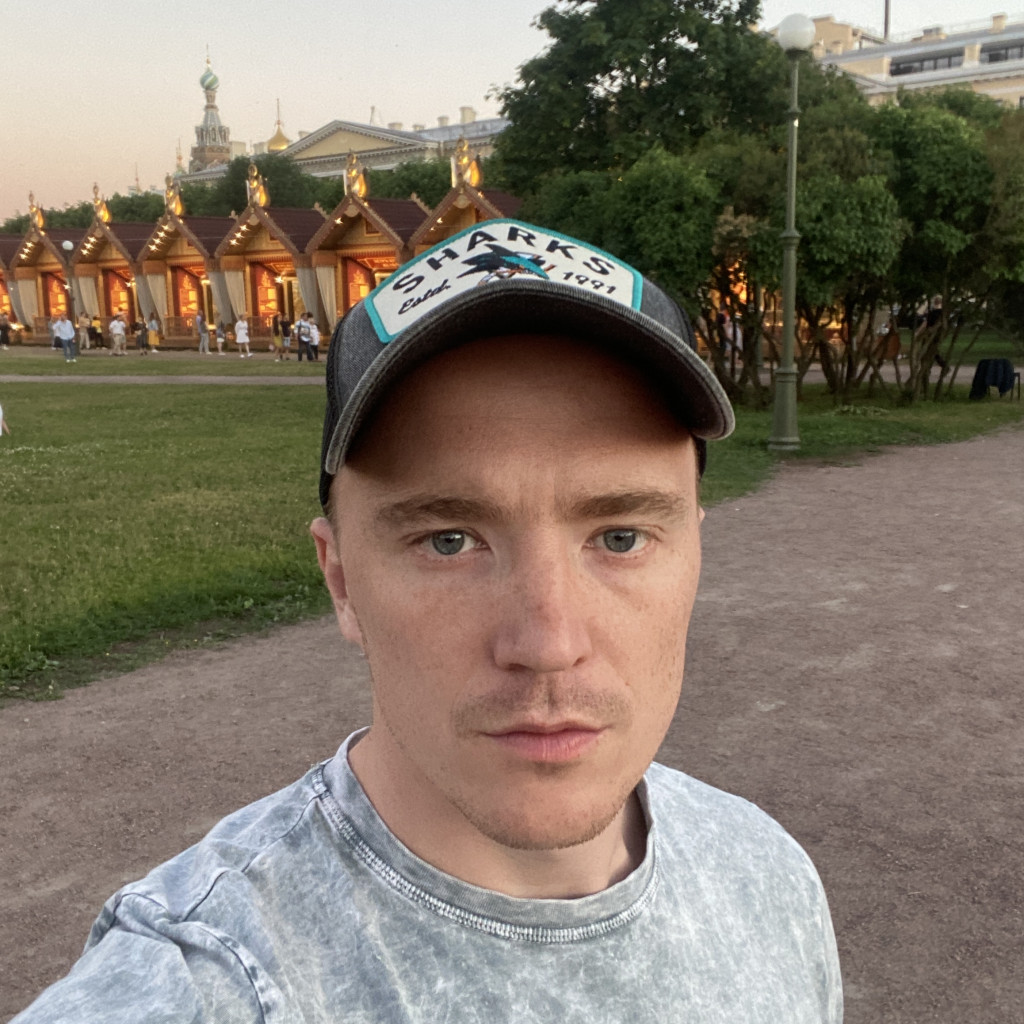 Александр